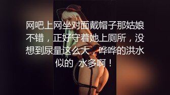 【星空无限传媒】xkvp-028 废柴儿子婚内出轨-爱玲