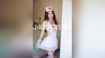 换了新名字的颜值女主播，无套啪啪操白虎，露脸口交