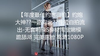 AI-斯嘉丽约翰逊   做爱时在相机上拍摄