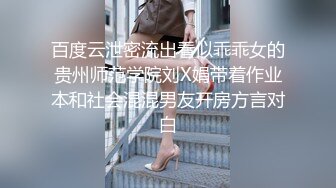 2284 推特网红大屁股骚货kbamspbam，怀孕了还能挺着大肚子拍照拍视频挣钱，太敬业了 (2)