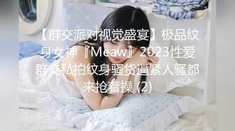 【精品??福利】极品高颜值骚气抖音风美女 胸挺小穴好看也粉嫩颜值身材丝毫不亚于抖音主播17V