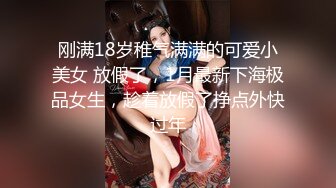 后面狂插老婆2