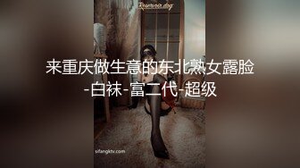 高颜值准备考研的美女大学生在宿舍脱衣自拍扮母狗样子非常淫骚