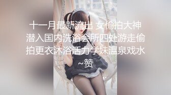 老婆女仆装和单男单约被射屁股上