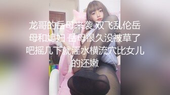 在度假时与我的性感亚洲女友做爱“请再多来点中出”/户外和浴缸/miuzxc