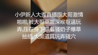 闪现群流出【抖音快手闪现】露穴 露毛 露点 闪现 PK大尺度惩罚 超多3.27-4.3合集【1115V】 (659)