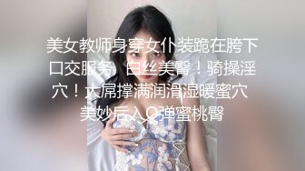 【新片速遞】  黑丝大奶美眉 慢点慢点 爽多一点还是痛多一点 爽 那就继续 上位骑乘太猛小哥哥受不了 在家被无套输出操出白浆 