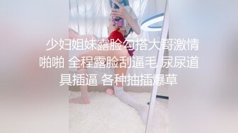  歌厅探花陈先生KTV点妹子，笑起来甜美颜值少女，唱唱歌摸摸奶子脱掉裤子