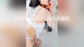 原创夫妻骚妻胖嘟嘟的鲍鱼