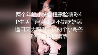 小奶狗原本只想打个飞机,没想到被店员猥亵射精