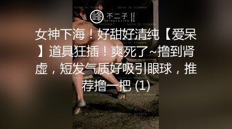 STP31197 【91制片厂】 YCM0061 啦啦队美少女陪玩榨精 开腿后入超湿窄穴 爽到干出白浆 软糯蜜鲍吸茎榨射 李依依