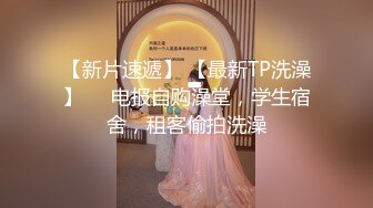 STP24166 【极品瑜伽教练】人气很高的新下海女神  牛仔裤控必看  女神这一对大长腿真诱惑 圆润翘臀主动求干 射了之后不满足意犹未尽