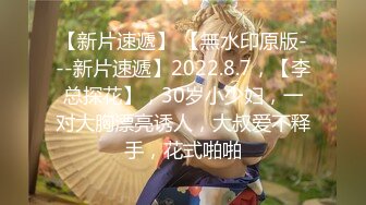 [原創錄制](sex)20240202_轻舞魅影