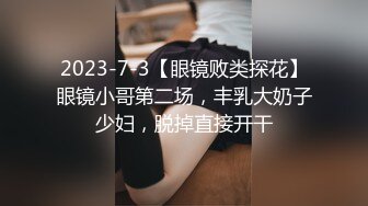 ?小清新萌妹?甜美可爱萝莉〖pinkloving〗极品白虎无毛小嫩穴被大鸡巴哥哥无情蹂躏 白里透红的小粉穴嫩的想亲一口