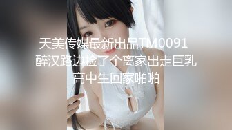 小母狗爱3p