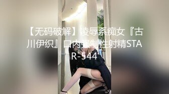 帅气宏翔和大叔做爱,互舔鸡巴互操逼(中) 