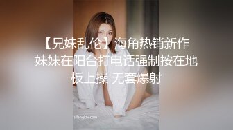 猛男超长的大鸡巴要顶到妹子的胃了 妹子会被干到失禁