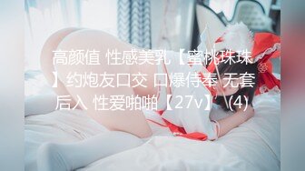  最强乱伦鬼父 海角老淫&amp;萝莉女儿 女儿裸睡的诱惑 掀开被窝美妙胴体