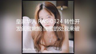 【最强寸_止❤️游_戏挑_战】让你的鸡巴跟着节奏撸起来❤️全新玩法 现实版女_主现身 淫语中字 (2)