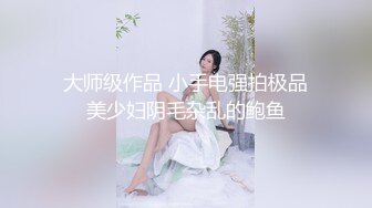 气质高冷颜值女神！难得收费房自慰！情趣露奶装，白嫩美乳露出，玻璃棒抽插嫩穴，爽的流出白浆