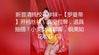 淫乱KTV系列 在包房几个男女想怎么操就怎么操 轮着来 边唱边操爽翻天