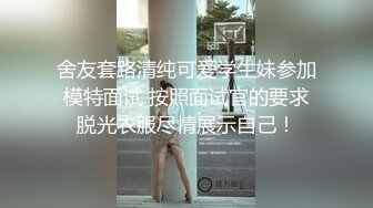 STP22635 超清纯颜值姐妹花换新搭档双女秀  白皙屁股互相掰穴  来大姨妈还塞着棉棒  两个屁股叠罗汉  手指抠穴