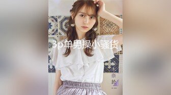 【劲爆身材❤️女神】锅锅酱✿ 开档黑丝S型曲线椰奶酥乳 足交侍奉 粗长大屌速肏鲜嫩 视角超上头 女上位顶宫榨射吮精