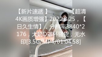 人妻一人喂不饱，叫兄弟过来操我拍摄！身材真棒苗条狠狠操