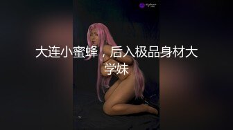 《极品CP魔手外购》美女如云热闹商场全景偸拍~女厕各种大屁股小姐姐方便~好多气质小姐姐撅着大腚哗哗尿量充足 (2)