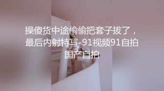 无水印1/19 酒店开房操漂亮的美少妇搞到她受不了了淫声荡语露脸VIP1196