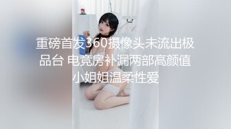 STP24697 【淫荡指数9分高颜值女神】大战头套男，边插边用辣椒黄瓜爆菊，操的不够爽，电动伸缩假屌伺候，双洞齐插白浆四溅太骚了 VIP2209