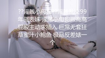 云上会所KTV之偷拍女厕所YSHS 61