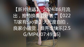 23岁小妹妹  逛街喝酒一晚上  归来酒店今夜爽一爽 女上位娇喘浪叫阵阵太爽了