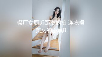 STP28050 【我还是个处】肉欲系美女，大奶肥臀，性感红衣露出奶子，超肥美臀翘起，掰开肥穴特写 VIP0600