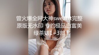 肉肉大奶少妇  镜头前深喉口交69插嘴  张开双腿猛操  扶着屁股后入撞击