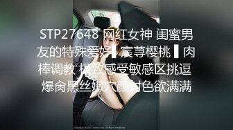 钟点房上帝视角欣赏棋牌室总在一起打麻将的出轨男女开房偸情