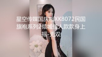 被孕妇榨干的一天，孕妇欲望及其强烈_2023-10-28_08-15-37