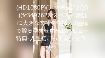 [高清无水印]FC2-PPV-1942701 特別価格【無】せりかちゃん人生初の撮影・中出