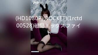 (HD1080P)(ROCKET)(1rctd00528)破局ミックスファイト