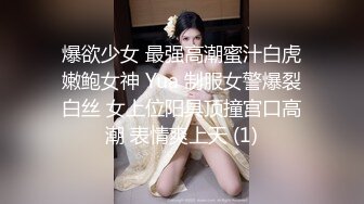 onlyfans推特网红福利 华裔色情女星【Nicole Doshi】和洋男友双飞性爱啪啪道具自慰3