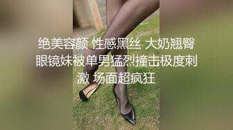 (下集) 三只筋肉性奴的淫乱性爱秀