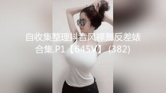 【stripchat】国产反差性冷淡脸女主播 玩具鸡巴拍打阴蒂眼神迷离魅惑