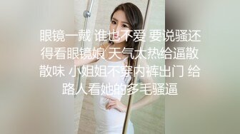 良家小少妇露脸深夜发骚挣生活费，气质风骚玩的开，掰开逼逼给狼友看子宫，道具抽插大黄瓜都插进去了好骚