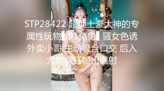 ✿美少女肛门玩弄✿香甜白嫩小姐姐怎么这么烧呀？娇嫩肛门插入超长水晶棒 从直肠都要顶到胃了，好奇小菊花怎么吞下