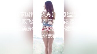 1/10最新 三个清纯美少女让一个蒙面大哥爆草抽插玩弄场面淫乱VIP1196