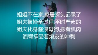 小秘书朵拉正打算去问老闆今天想吃什么