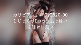 长沙95学生装美乳妹纸