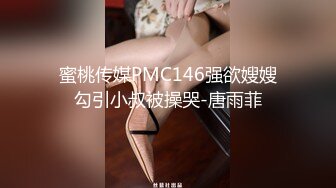 ✅性感优雅御姐✅气质尤物女神《米菲兔》性感黑丝女仆的诱惑