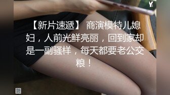 两男两女的脱衣麻将