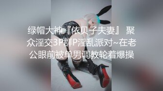 【新片速遞】 冒充舞蹈老师❤️让漂亮小妹跳一段裸舞 展示一下身材和才艺